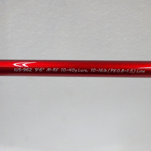 碧 五十六「イソロク」 IUS-962M-RF